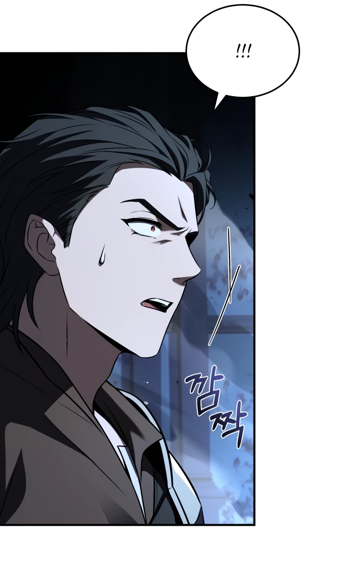 Манга Мастер меча, путешествующий во времени - Глава 1 Страница 57