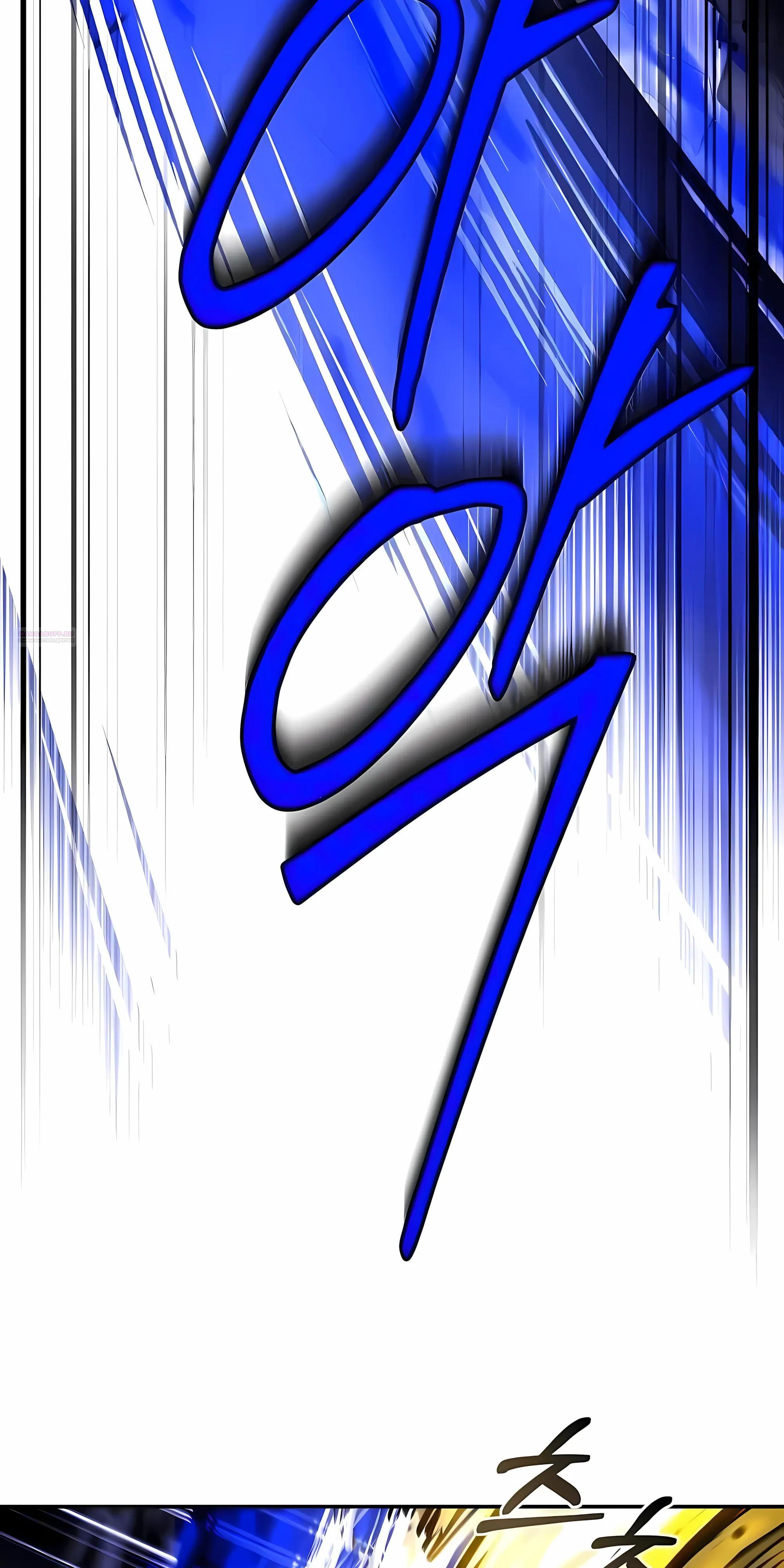 Манга Мастер меча, путешествующий во времени - Глава 34 Страница 26