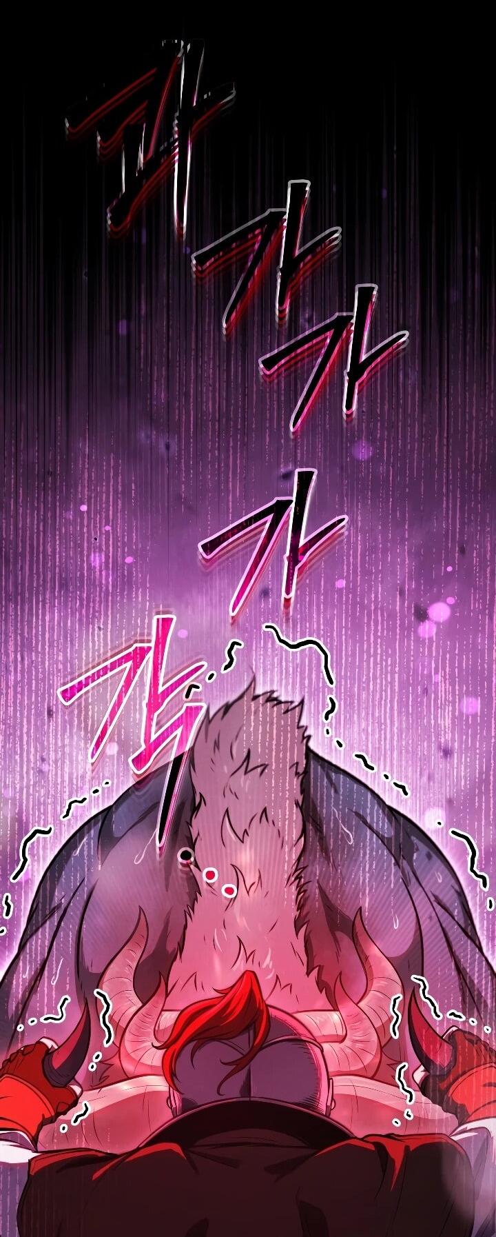 Манга Переродившись сильнейшим пожирателем монстров: месть тирану-дракону - Глава 29 Страница 13