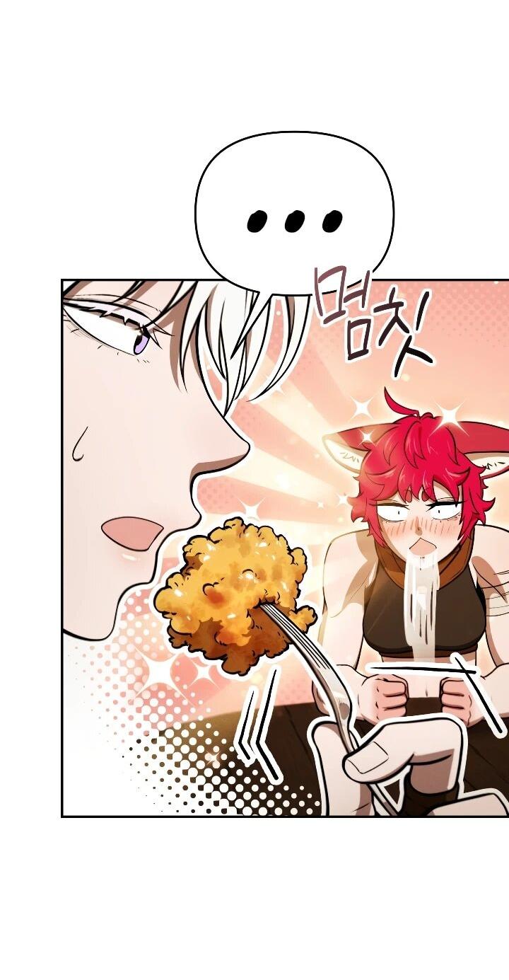 Манга Переродившись сильнейшим пожирателем монстров: месть тирану-дракону - Глава 29 Страница 57