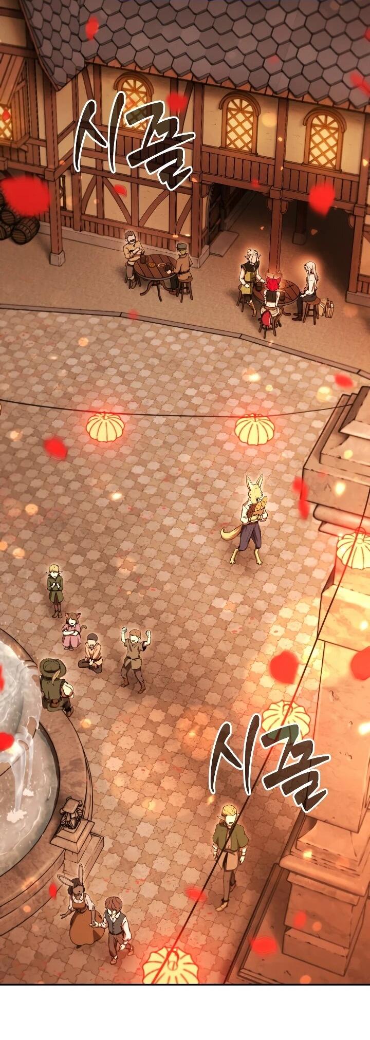 Манга Переродившись сильнейшим пожирателем монстров: месть тирану-дракону - Глава 27 Страница 3