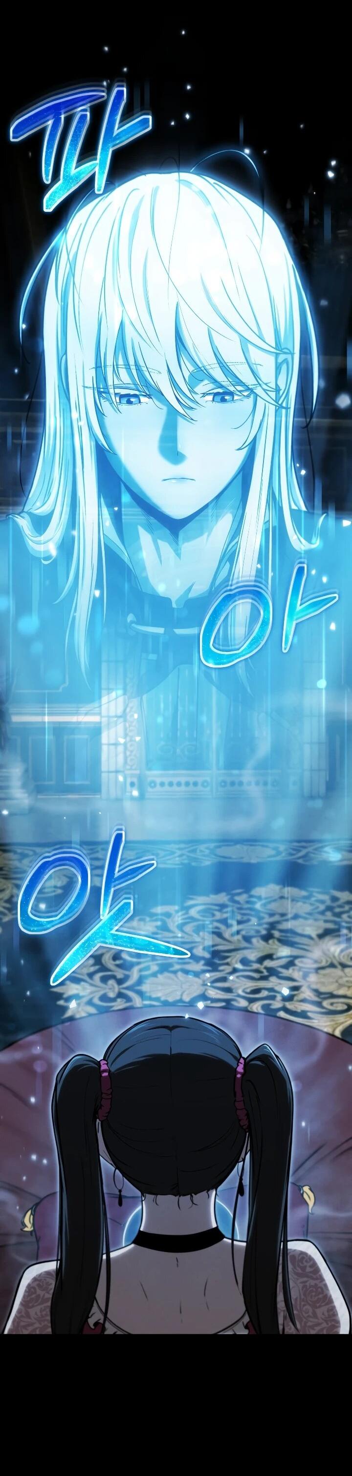 Манга Переродившись сильнейшим пожирателем монстров: месть тирану-дракону - Глава 27 Страница 57