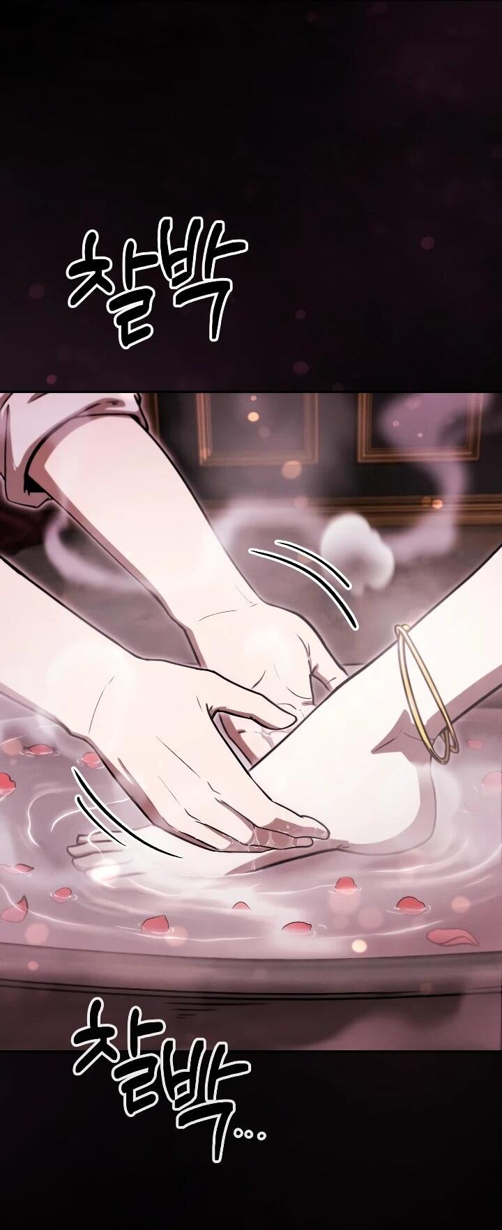 Манга Переродившись сильнейшим пожирателем монстров: месть тирану-дракону - Глава 27 Страница 50