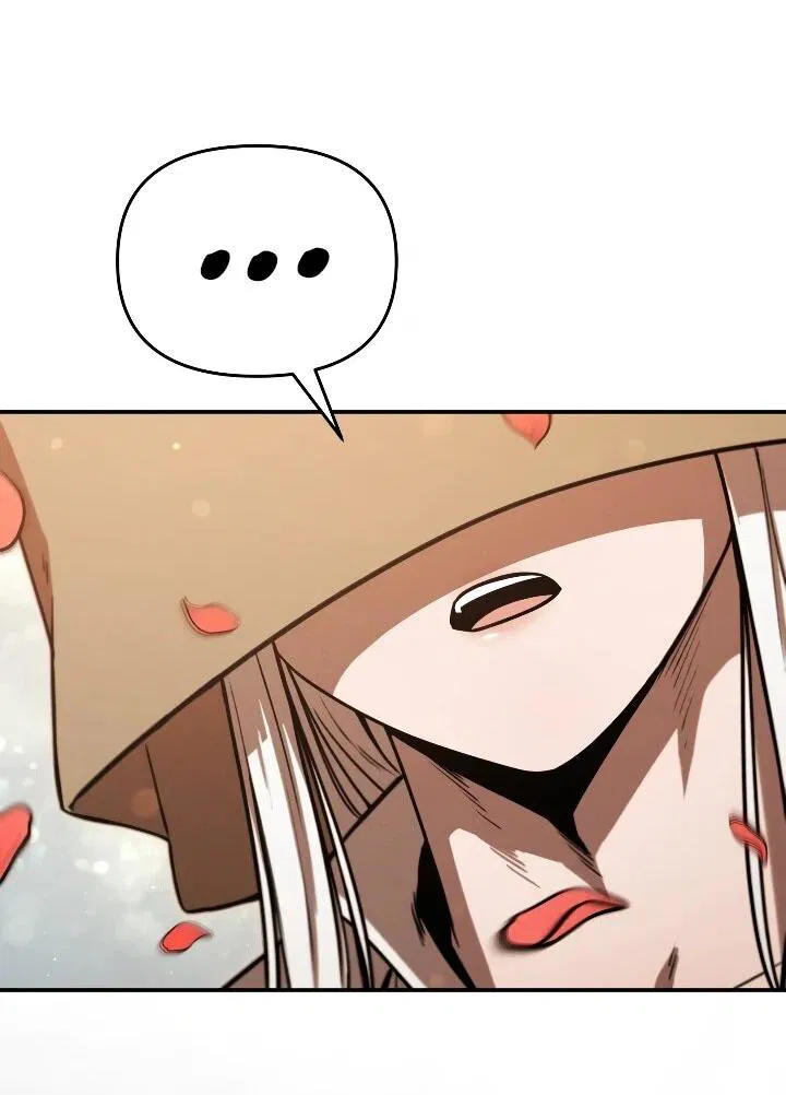 Манга Переродившись сильнейшим пожирателем монстров: месть тирану-дракону - Глава 27 Страница 20