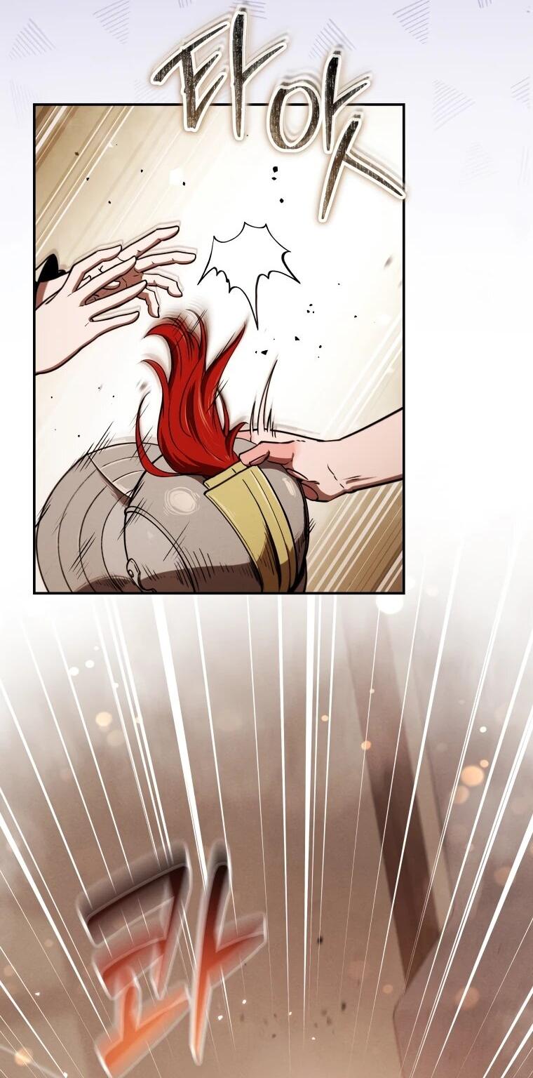 Манга Переродившись сильнейшим пожирателем монстров: месть тирану-дракону - Глава 26 Страница 39