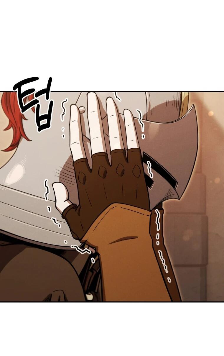 Манга Переродившись сильнейшим пожирателем монстров: месть тирану-дракону - Глава 26 Страница 26