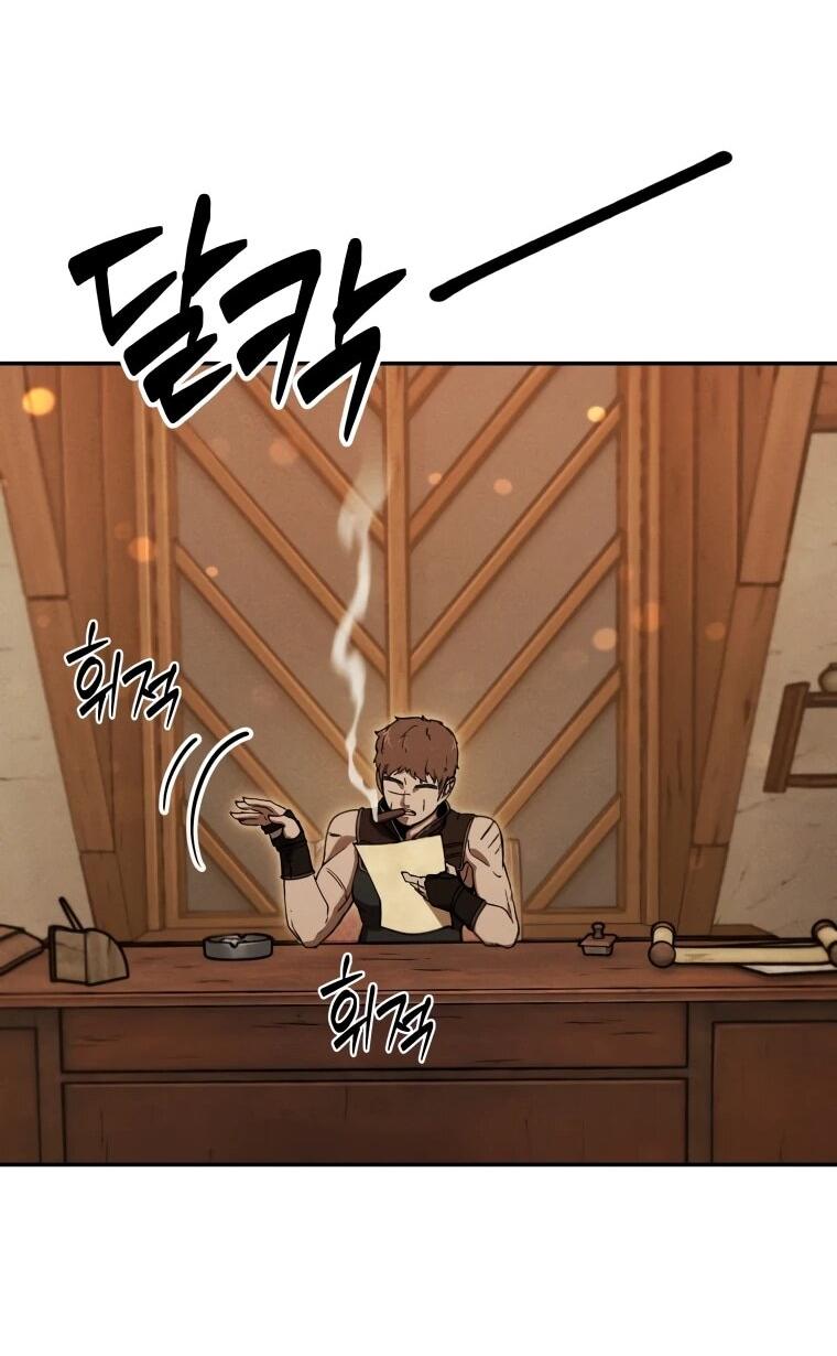 Манга Переродившись сильнейшим пожирателем монстров: месть тирану-дракону - Глава 23 Страница 63