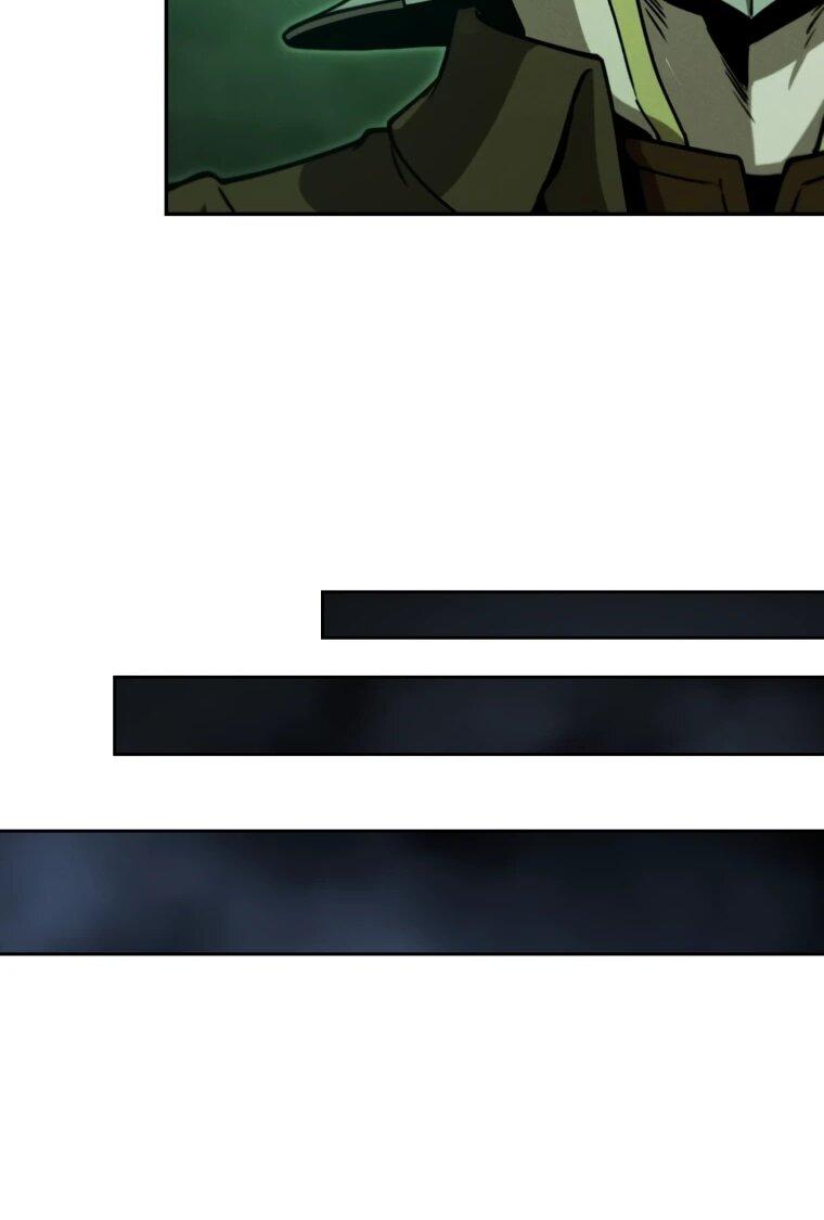 Манга Переродившись сильнейшим пожирателем монстров: месть тирану-дракону - Глава 22 Страница 45