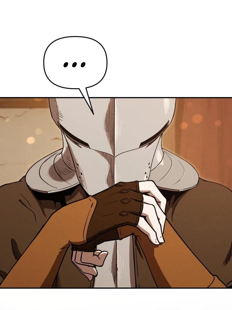 Манга Переродившись сильнейшим пожирателем монстров: месть тирану-дракону - Глава 22 Страница 16