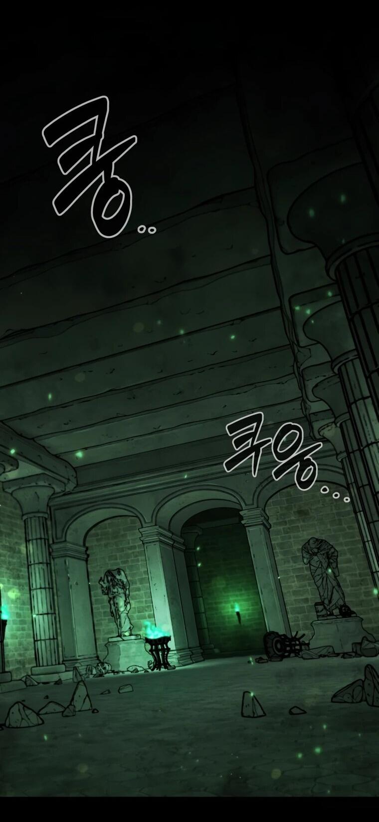 Манга Переродившись сильнейшим пожирателем монстров: месть тирану-дракону - Глава 22 Страница 23