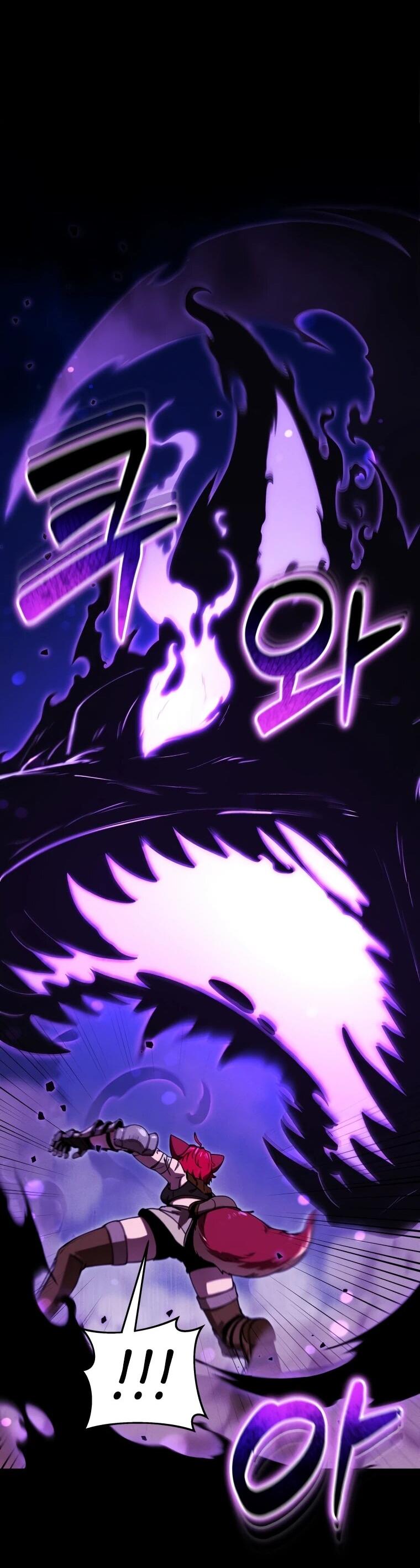 Манга Переродившись сильнейшим пожирателем монстров: месть тирану-дракону - Глава 22 Страница 59