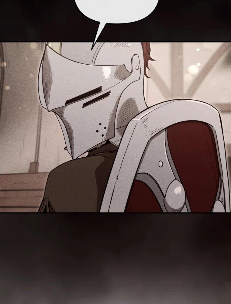 Манга Переродившись сильнейшим пожирателем монстров: месть тирану-дракону - Глава 21 Страница 38