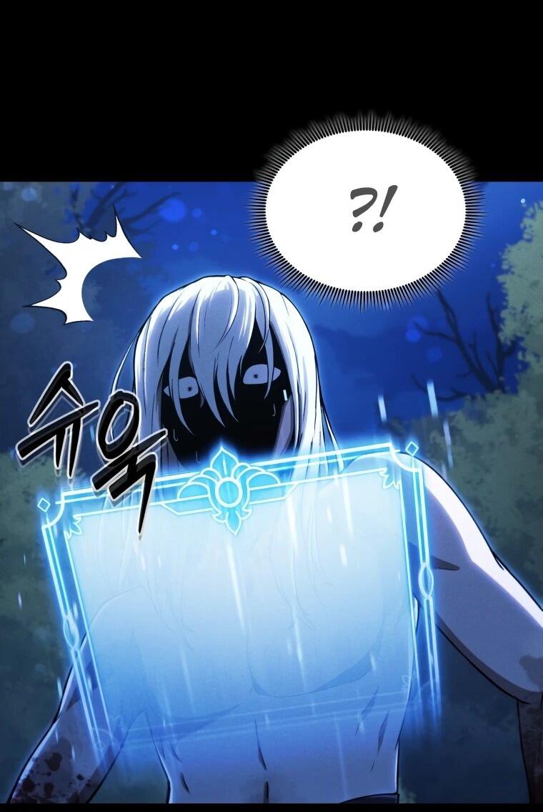 Манга Переродившись сильнейшим пожирателем монстров: месть тирану-дракону - Глава 21 Страница 2