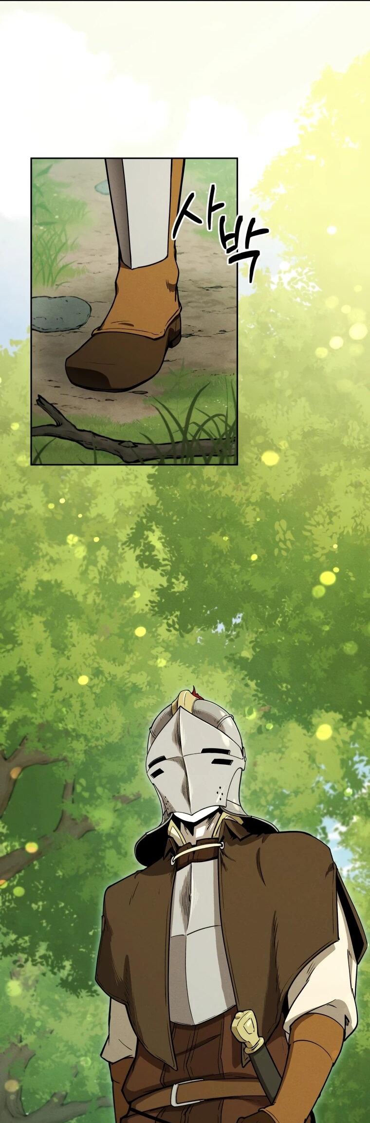 Манга Переродившись сильнейшим пожирателем монстров: месть тирану-дракону - Глава 19 Страница 2