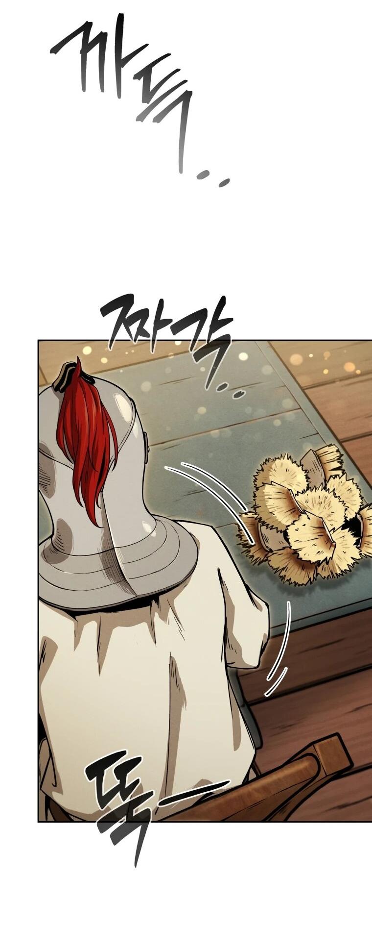 Манга Переродившись сильнейшим пожирателем монстров: месть тирану-дракону - Глава 18 Страница 48