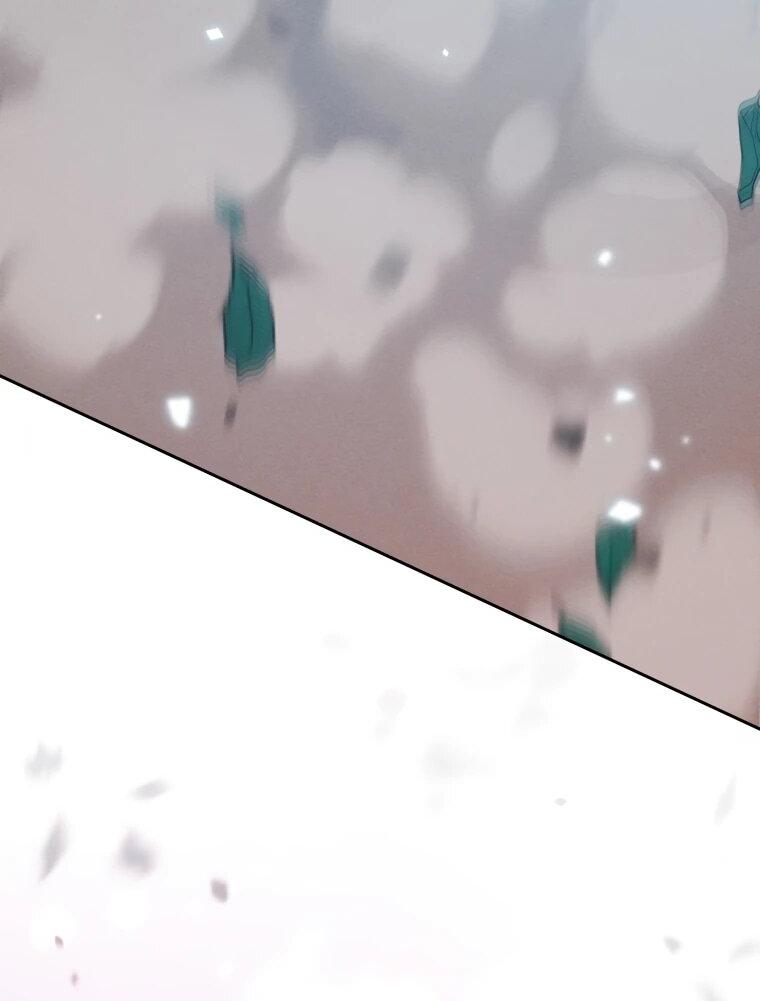 Манга Переродившись сильнейшим пожирателем монстров: месть тирану-дракону - Глава 18 Страница 26