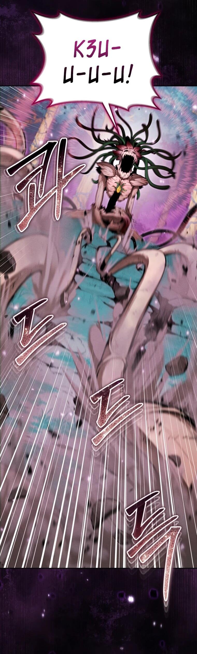 Манга Переродившись сильнейшим пожирателем монстров: месть тирану-дракону - Глава 17 Страница 69