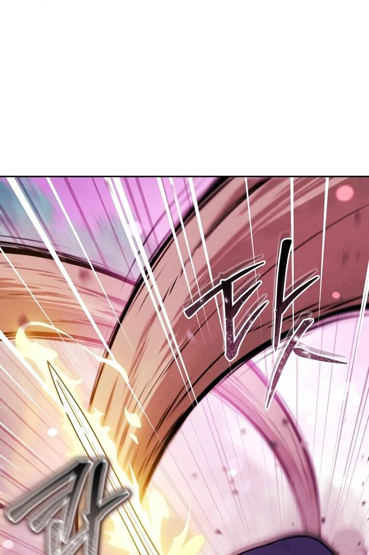 Манга Переродившись сильнейшим пожирателем монстров: месть тирану-дракону - Глава 17 Страница 61