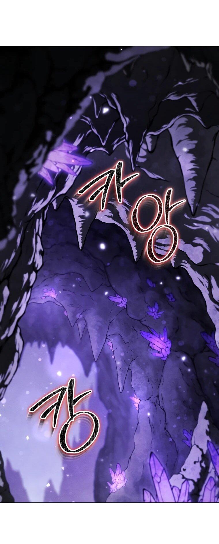 Манга Переродившись сильнейшим пожирателем монстров: месть тирану-дракону - Глава 16 Страница 39