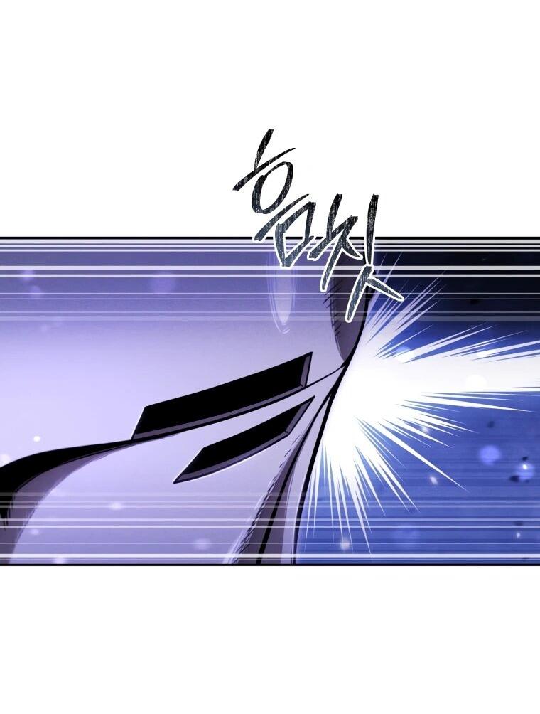 Манга Переродившись сильнейшим пожирателем монстров: месть тирану-дракону - Глава 16 Страница 68