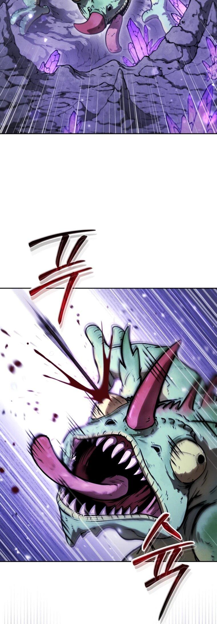 Манга Переродившись сильнейшим пожирателем монстров: месть тирану-дракону - Глава 16 Страница 72