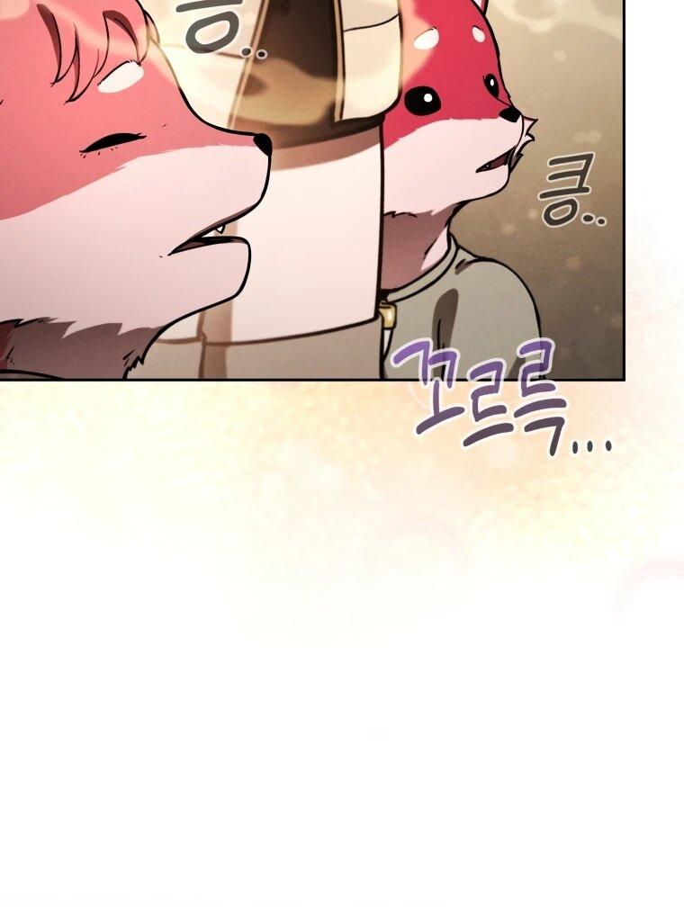 Манга Переродившись сильнейшим пожирателем монстров: месть тирану-дракону - Глава 14 Страница 64