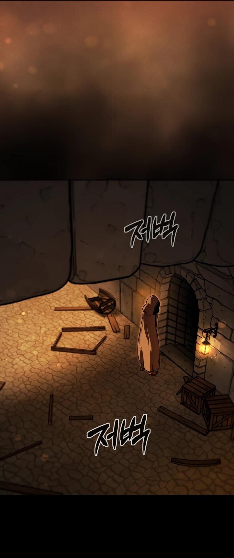 Манга Переродившись сильнейшим пожирателем монстров: месть тирану-дракону - Глава 13 Страница 18