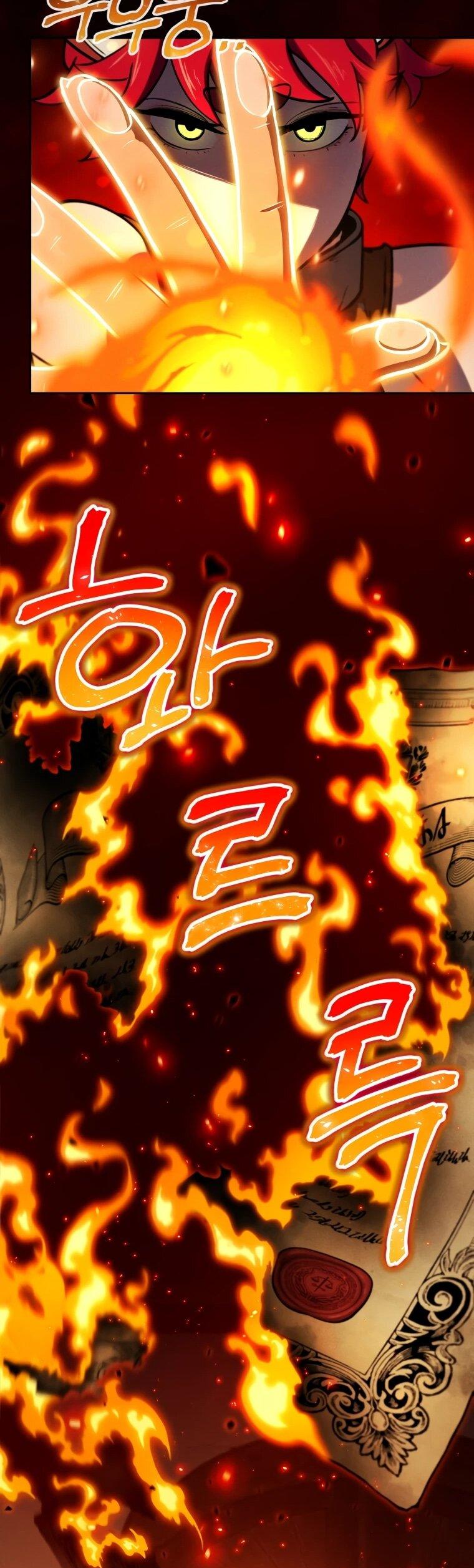 Манга Переродившись сильнейшим пожирателем монстров: месть тирану-дракону - Глава 13 Страница 55