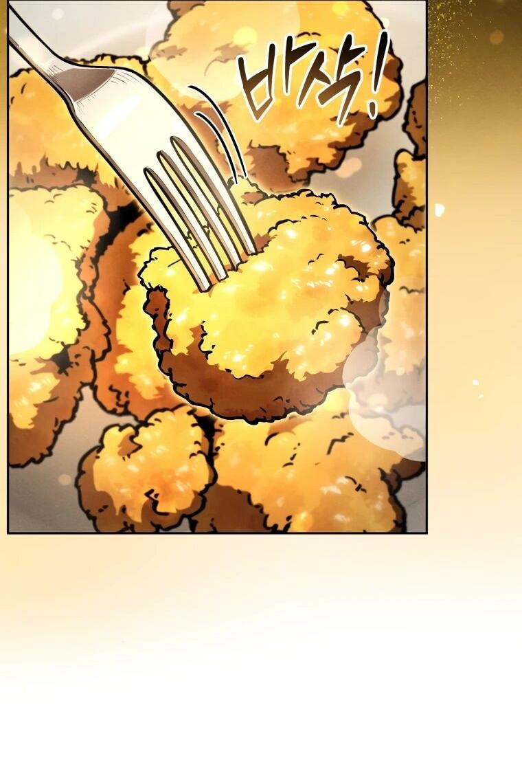 Манга Переродившись сильнейшим пожирателем монстров: месть тирану-дракону - Глава 12 Страница 24