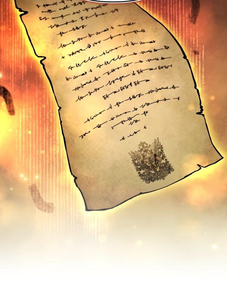 Манга Переродившись сильнейшим пожирателем монстров: месть тирану-дракону - Глава 11 Страница 55