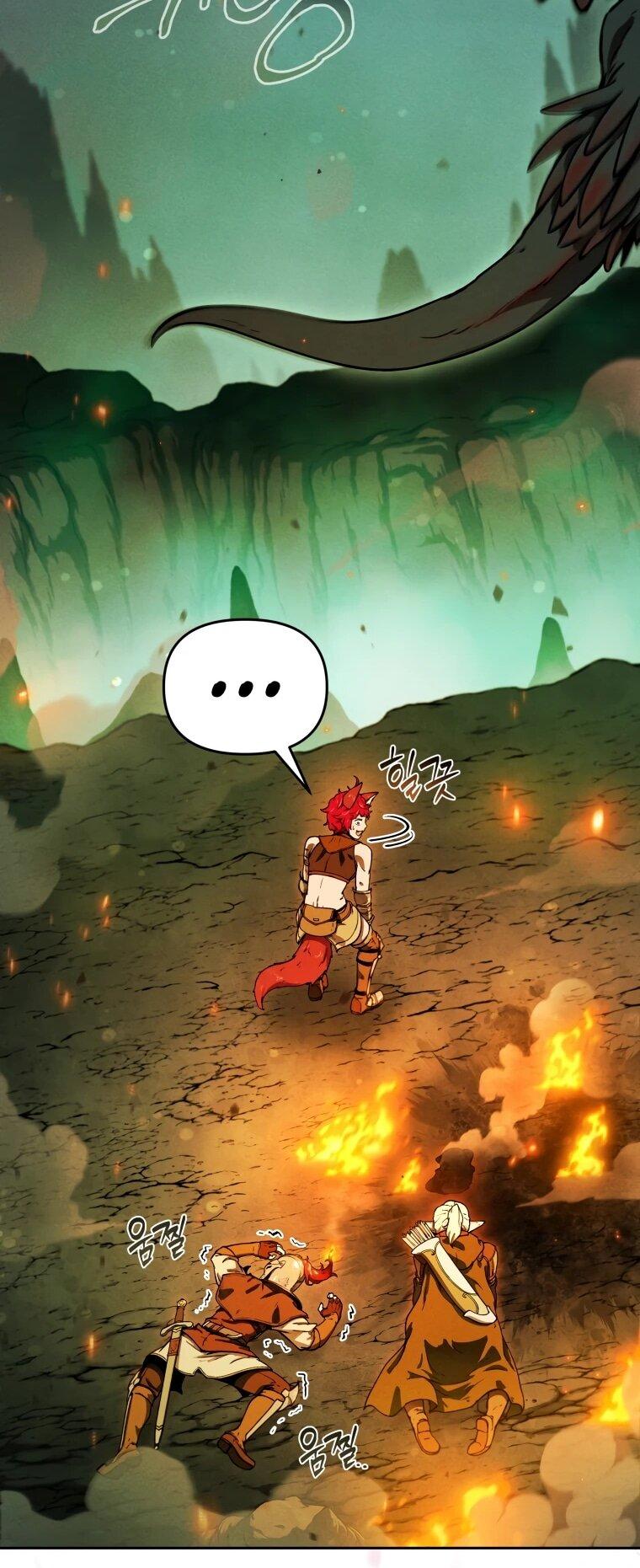 Манга Переродившись сильнейшим пожирателем монстров: месть тирану-дракону - Глава 10 Страница 58