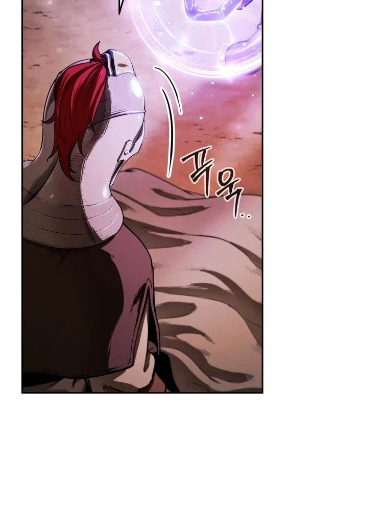 Манга Переродившись сильнейшим пожирателем монстров: месть тирану-дракону - Глава 9 Страница 10