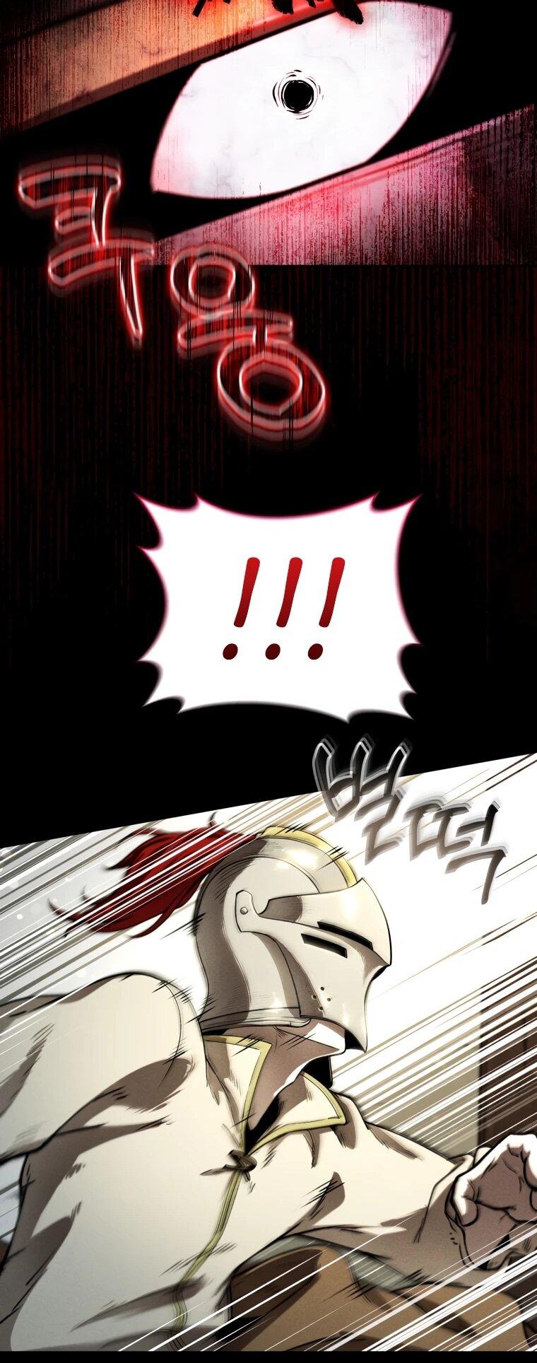 Манга Переродившись сильнейшим пожирателем монстров: месть тирану-дракону - Глава 9 Страница 32