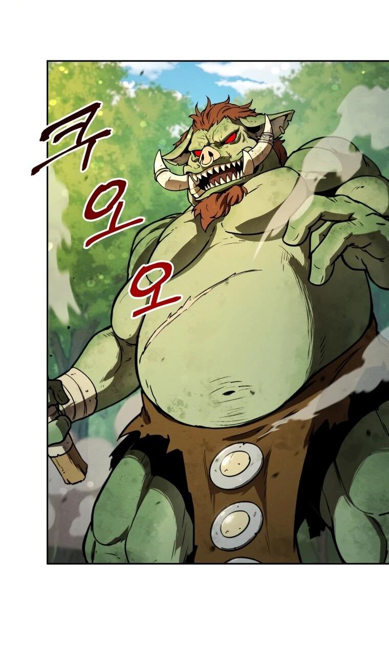 Манга Переродившись сильнейшим пожирателем монстров: месть тирану-дракону - Глава 8 Страница 44