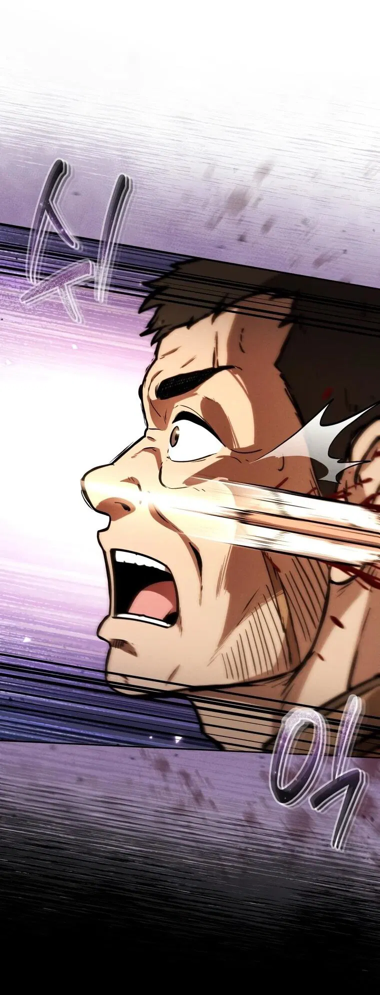 Манга Переродившись сильнейшим пожирателем монстров: месть тирану-дракону - Глава 7 Страница 27