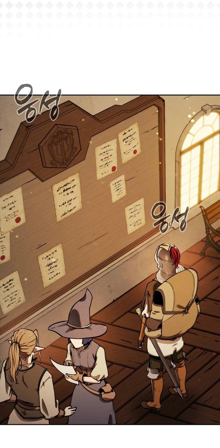 Манга Переродившись сильнейшим пожирателем монстров: месть тирану-дракону - Глава 7 Страница 54