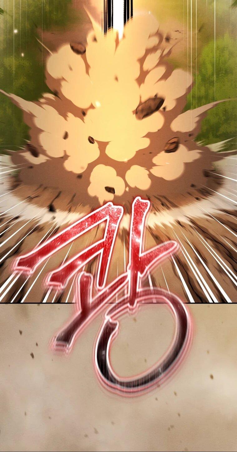 Манга Переродившись сильнейшим пожирателем монстров: месть тирану-дракону - Глава 7 Страница 25