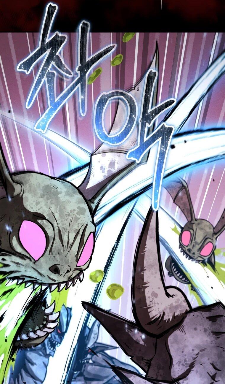 Манга Переродившись сильнейшим пожирателем монстров: месть тирану-дракону - Глава 6 Страница 34