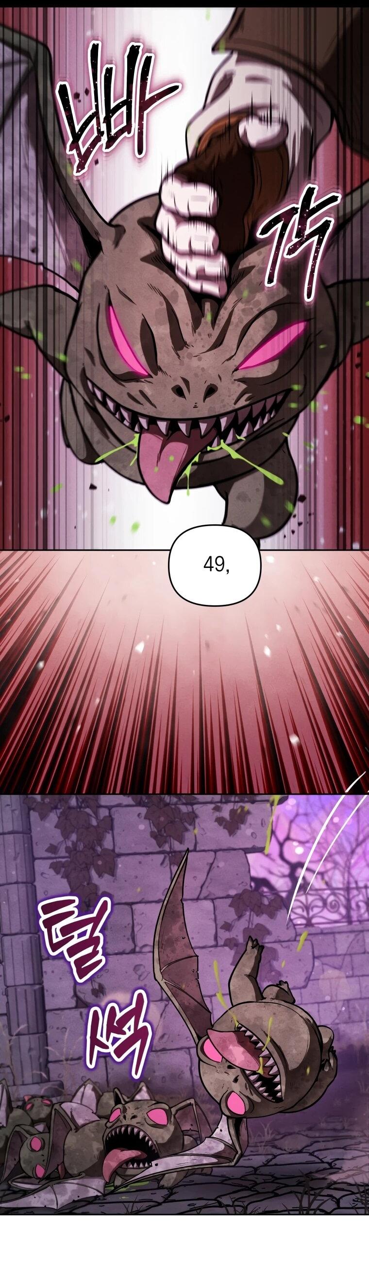 Манга Переродившись сильнейшим пожирателем монстров: месть тирану-дракону - Глава 5 Страница 36