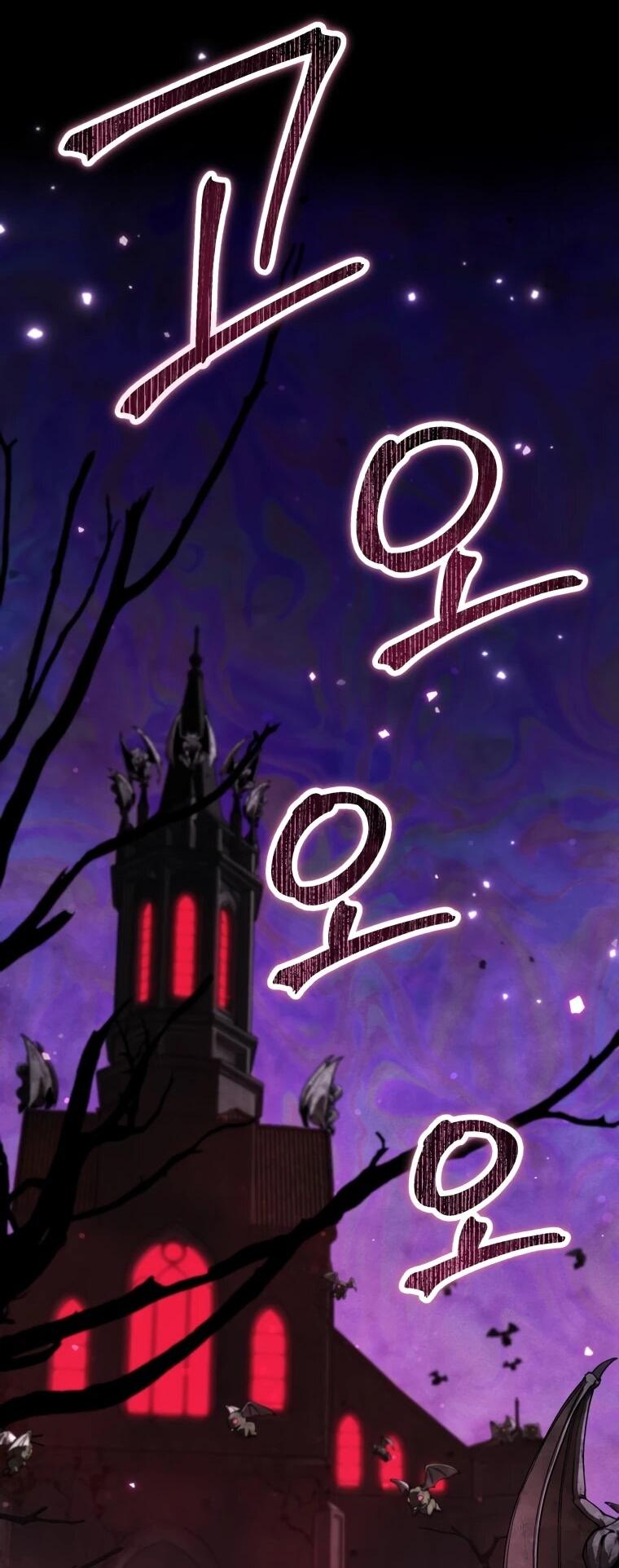 Манга Переродившись сильнейшим пожирателем монстров: месть тирану-дракону - Глава 5 Страница 8