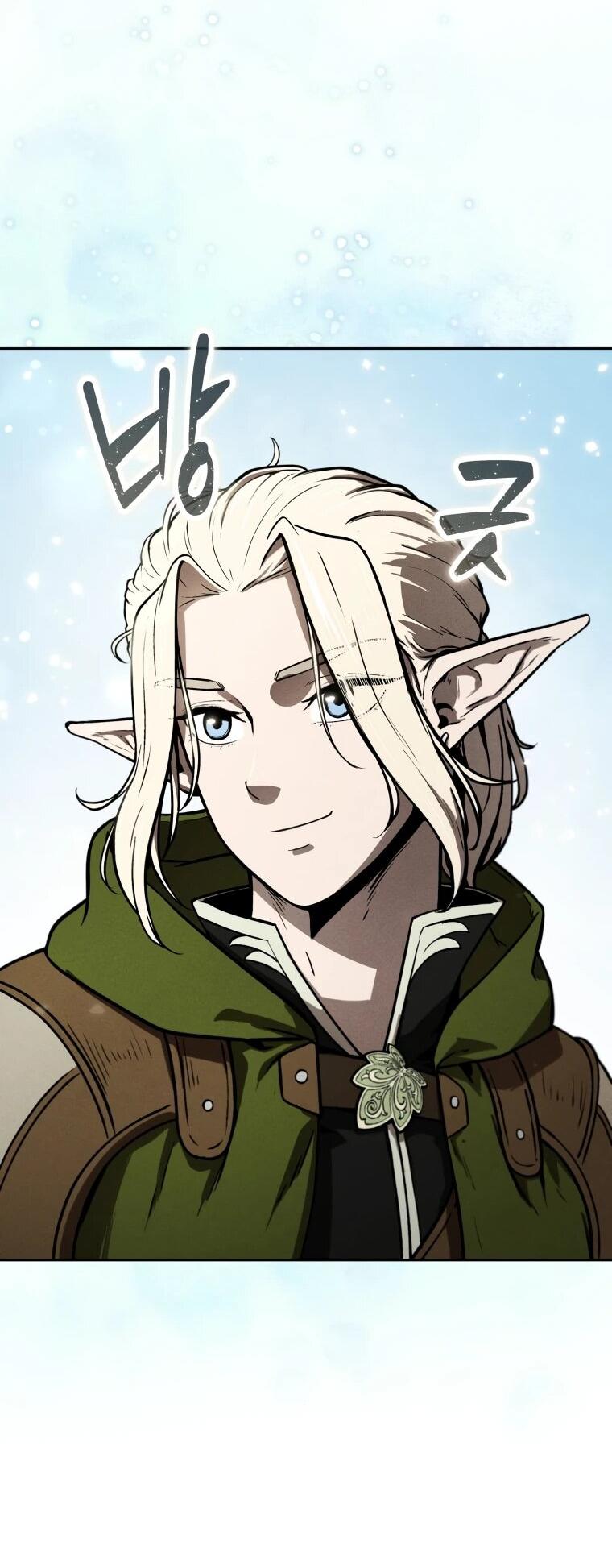 Манга Переродившись сильнейшим пожирателем монстров: месть тирану-дракону - Глава 4 Страница 17