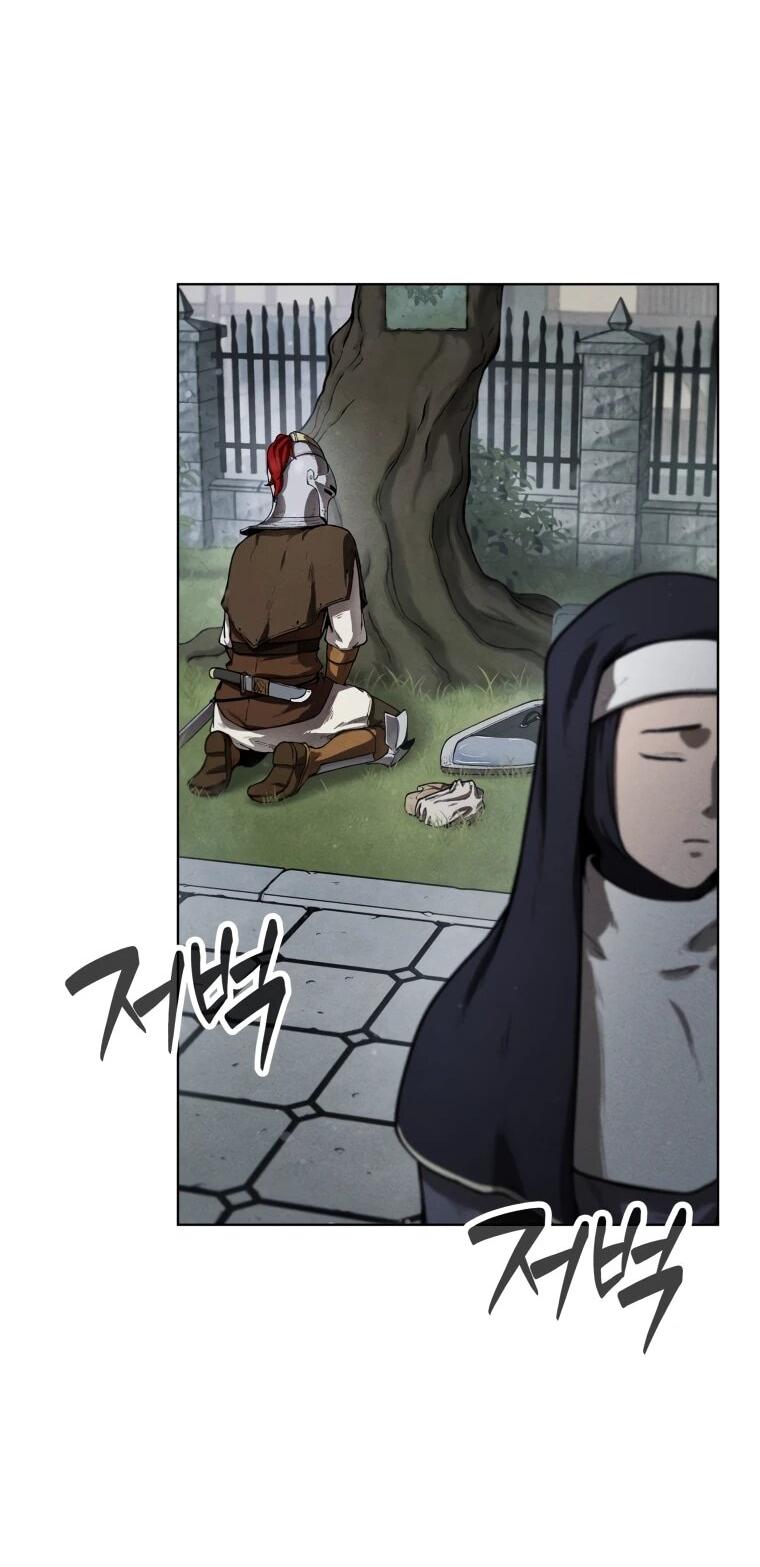 Манга Переродившись сильнейшим пожирателем монстров: месть тирану-дракону - Глава 3 Страница 36