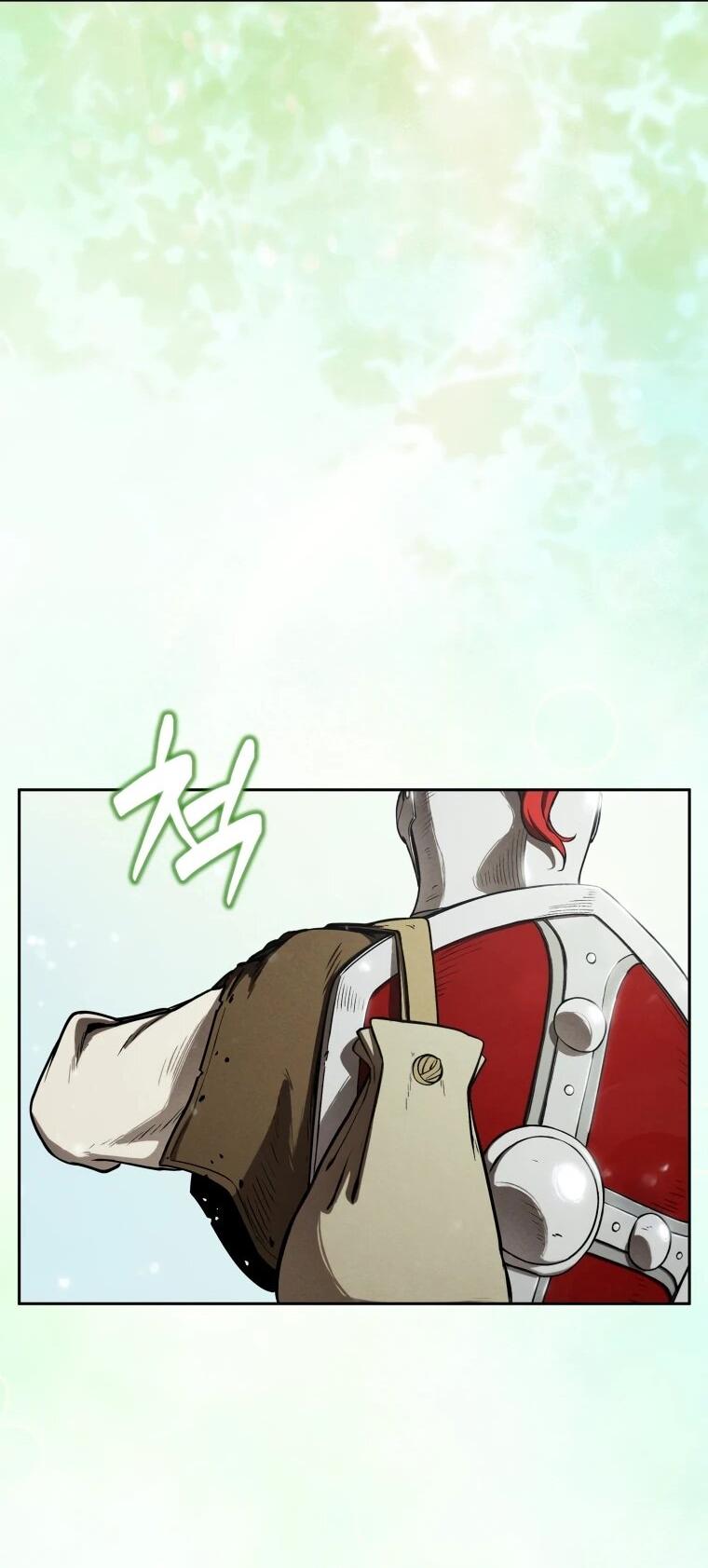 Манга Переродившись сильнейшим пожирателем монстров: месть тирану-дракону - Глава 3 Страница 77