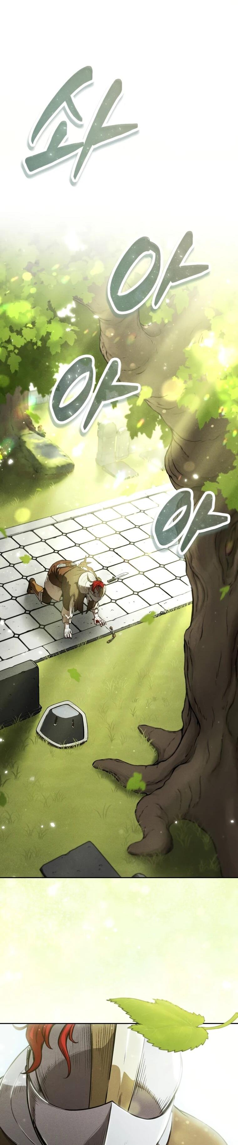 Манга Переродившись сильнейшим пожирателем монстров: месть тирану-дракону - Глава 3 Страница 71