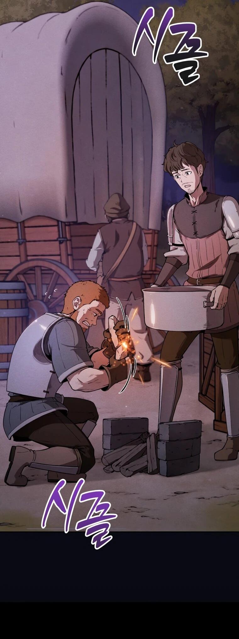 Манга Переродившись сильнейшим пожирателем монстров: месть тирану-дракону - Глава 2 Страница 11