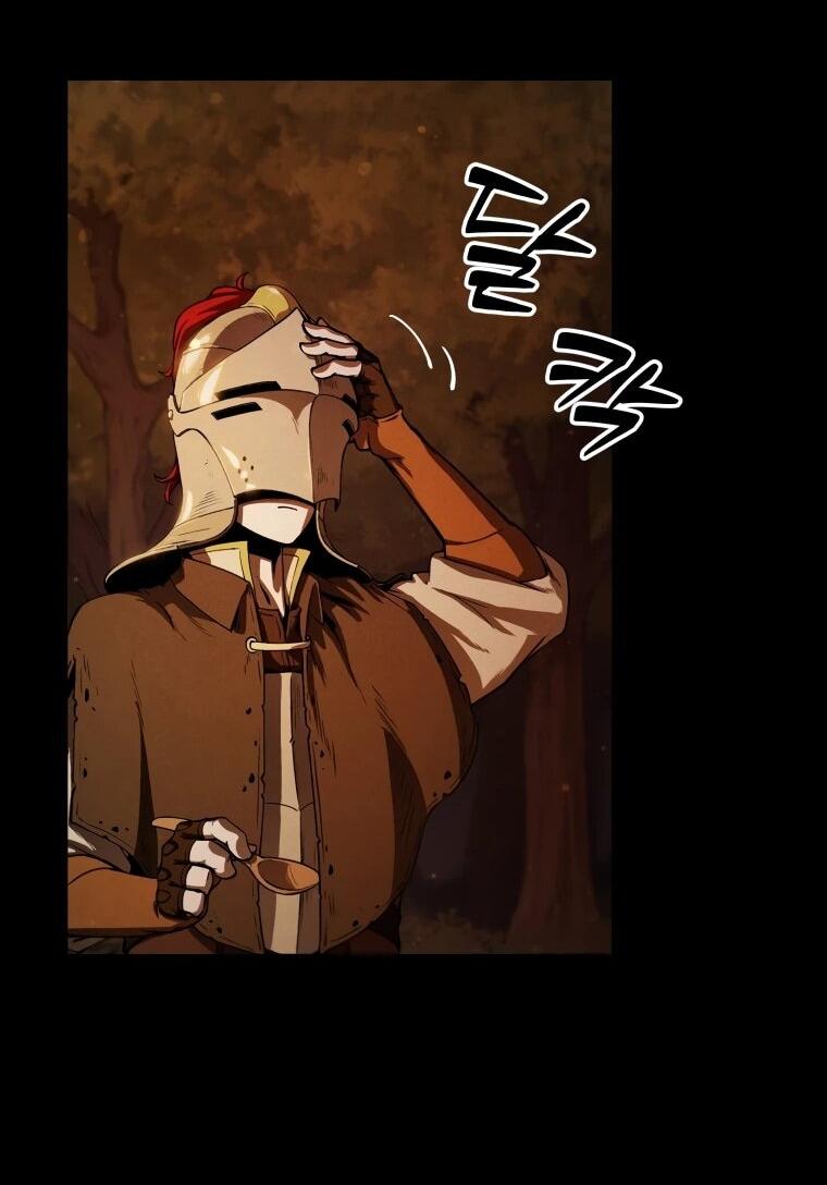 Манга Переродившись сильнейшим пожирателем монстров: месть тирану-дракону - Глава 2 Страница 20