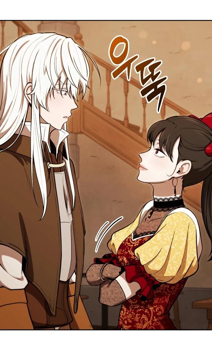 Манга Переродившись сильнейшим пожирателем монстров: месть тирану-дракону - Глава 30 Страница 59