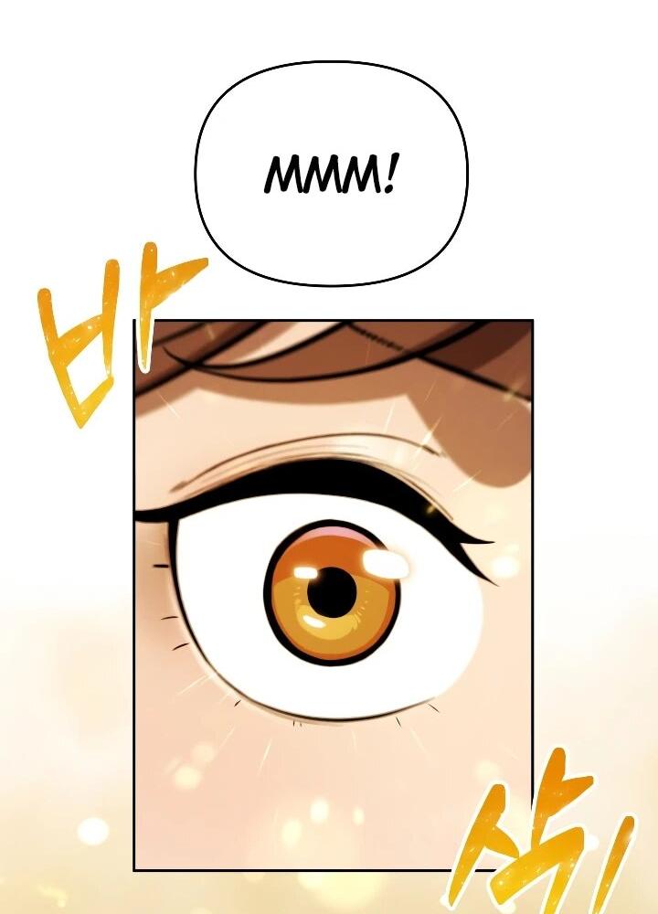 Манга Переродившись сильнейшим пожирателем монстров: месть тирану-дракону - Глава 30 Страница 7