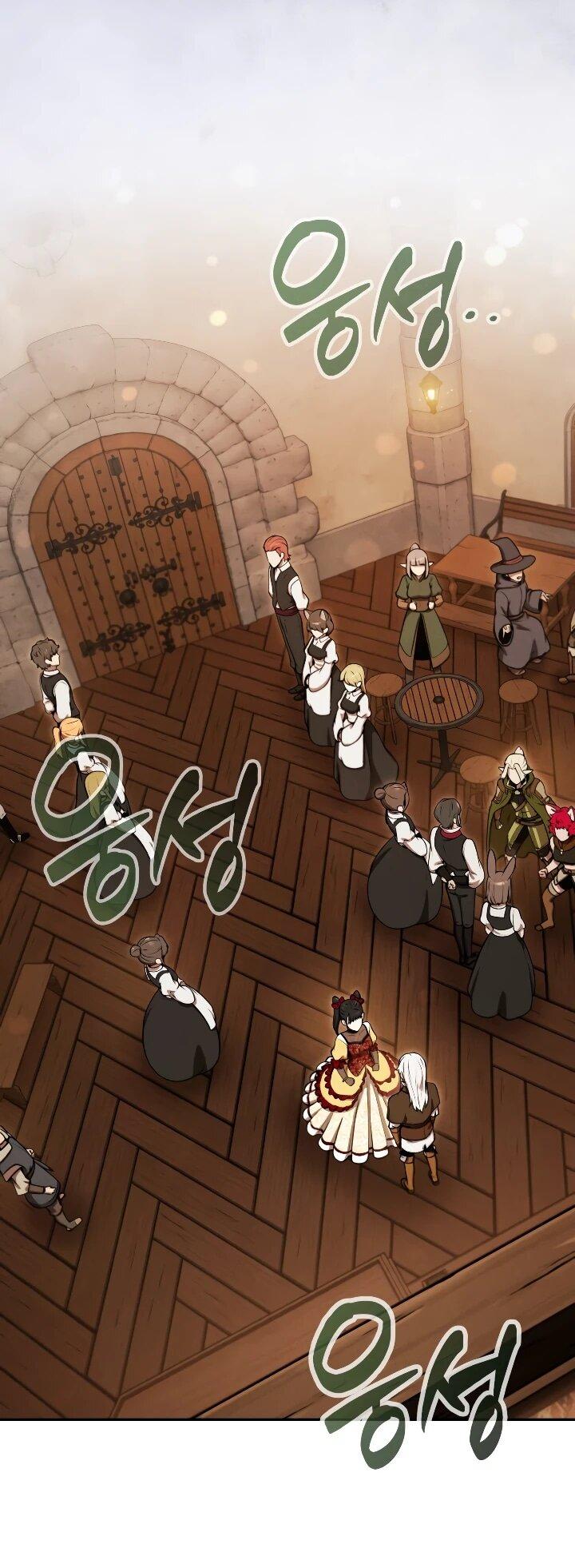 Манга Переродившись сильнейшим пожирателем монстров: месть тирану-дракону - Глава 31 Страница 22