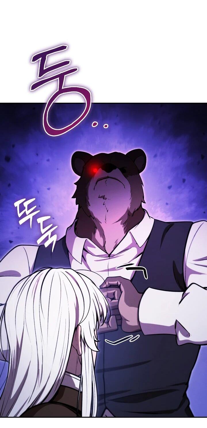 Манга Переродившись сильнейшим пожирателем монстров: месть тирану-дракону - Глава 31 Страница 26